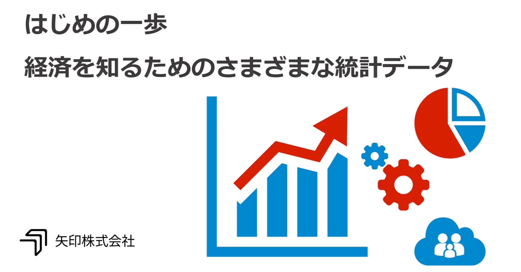 社会生活統計指標 都道府県の指標 ２００２/日本統計協会/総務省統計局（単行本） 社会生活統計指標 都道府県の指標 2002/日本統計協会/総務省