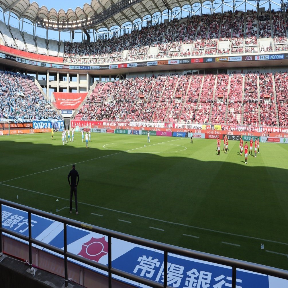 はじめての鹿島アントラーズ｜タケゴラ