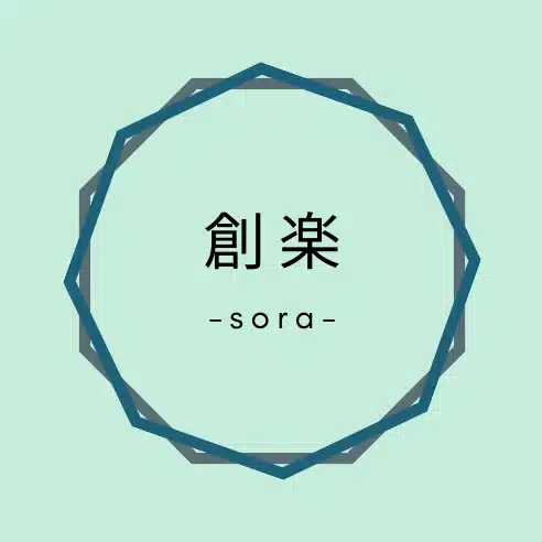 創楽__sora__