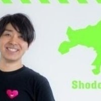 Nhk 100カメ が切り拓くドキュメンタリーの新地平 山下洋平 Note