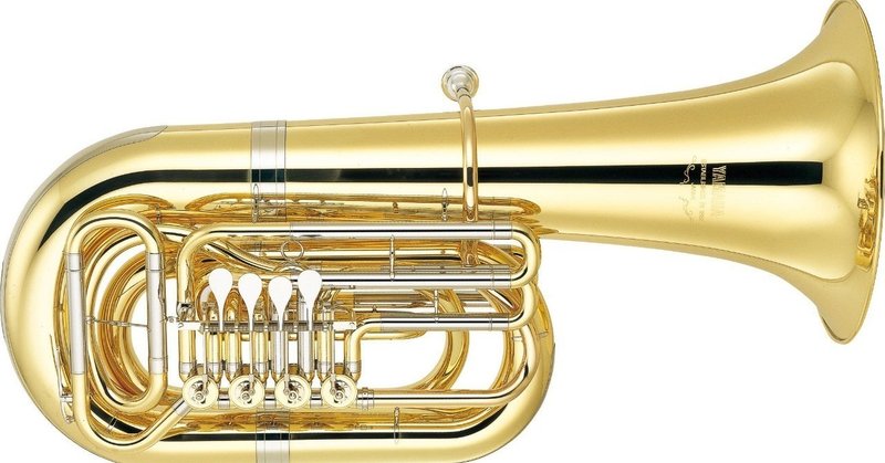 チューバとともに 低音が作るオーケストラの魅力 石塚潤一 Note