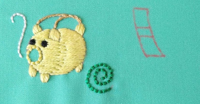 *夏の思い出の刺繍枠キットを作ろう🎐　ステップ26　〜蚊取線香の刺繍1〜