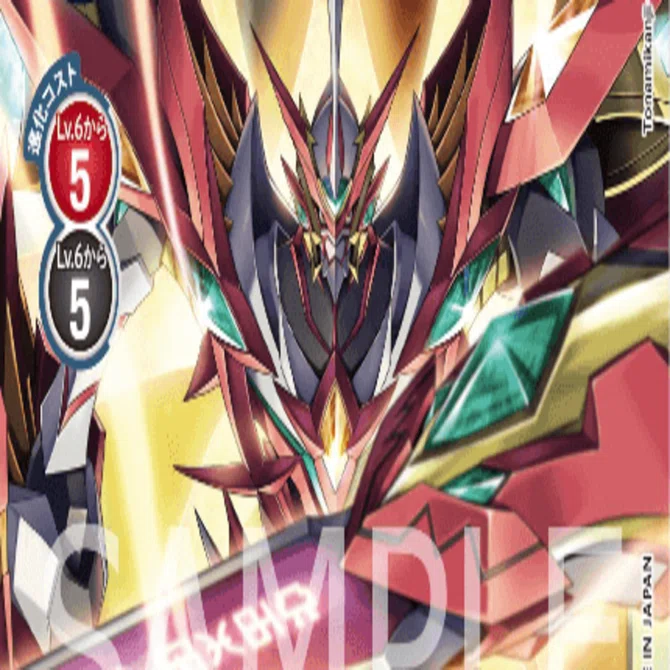 デジカ ジエスモンGXで遊んでみた② X抗体軸編｜LOOK HAND