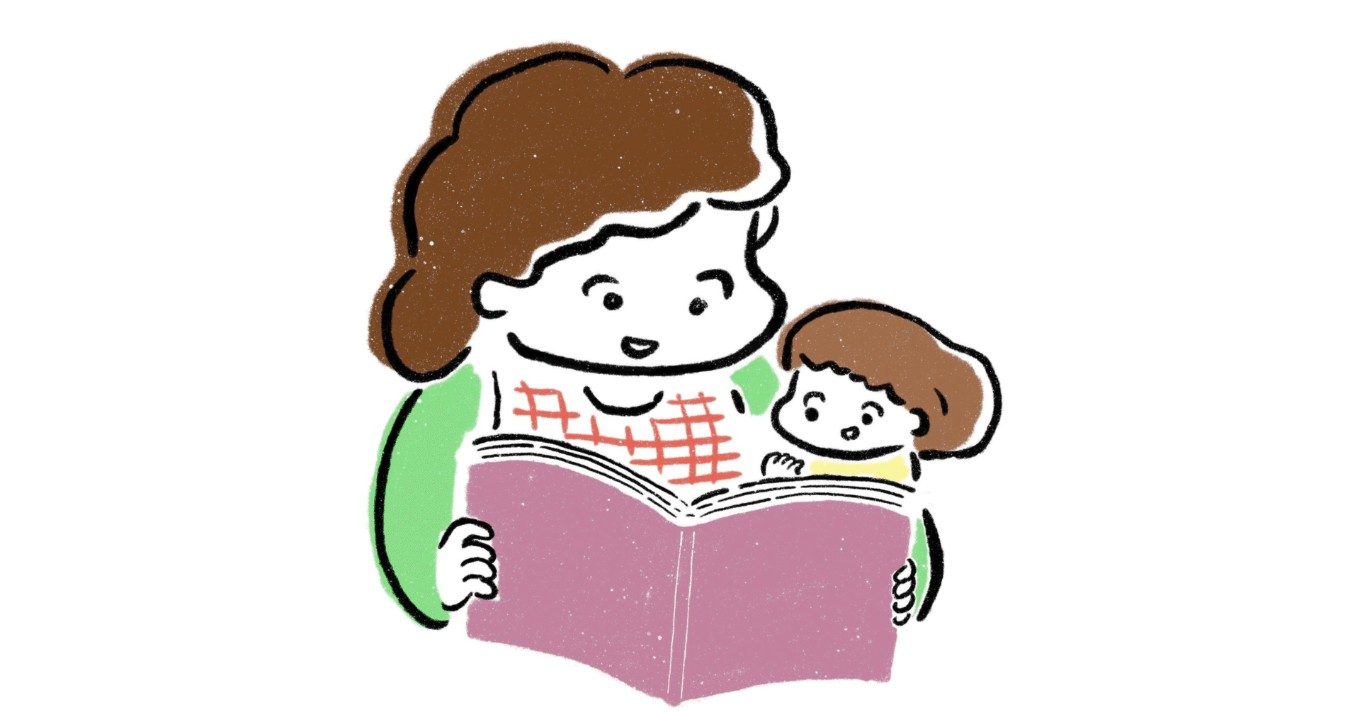 前庭覚的にみた 絵本の読み方の工夫を一つ紹介する話 おがさん 発達支援の役立つ知識 実践 心の作り方 Note