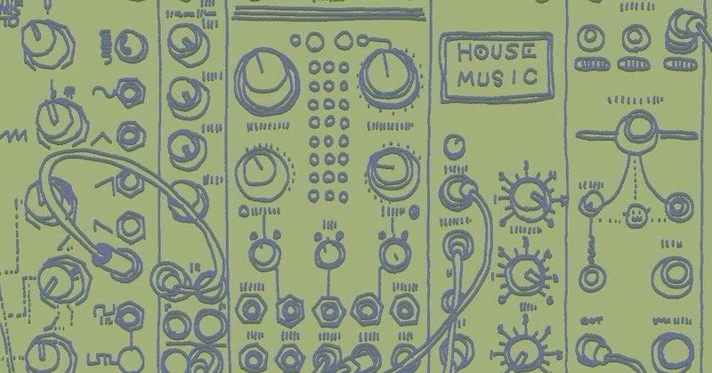 好きなハウス-2「Joss Moog / Menage A3」