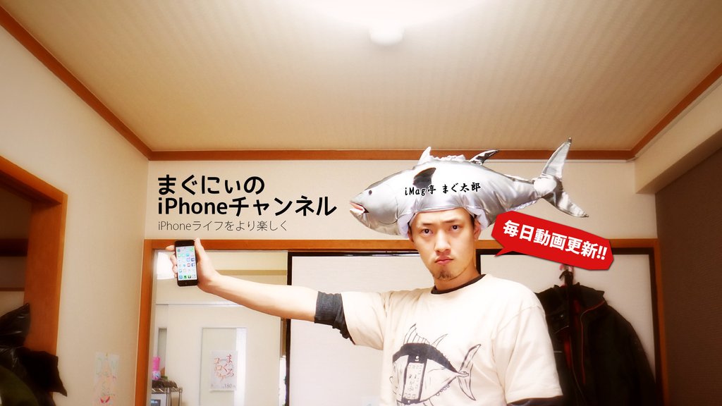 まぐにぃ Note まぐにぃ Note