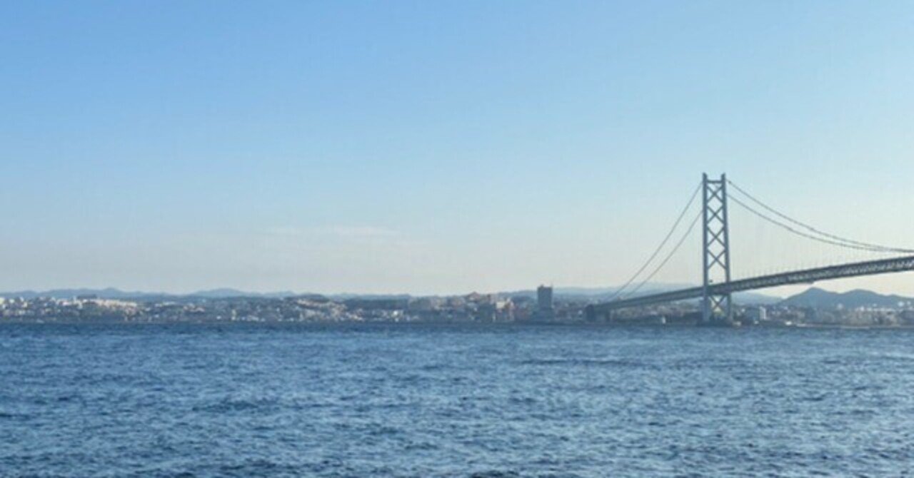 打ち込み釣りの釣法 あまり聞かない釣りだが 意外に奥が深い 龍キング 釣り Note 打ち込み釣りの釣法 あまり聞かない釣りだが 意外に奥が深い 龍キング 釣り Note