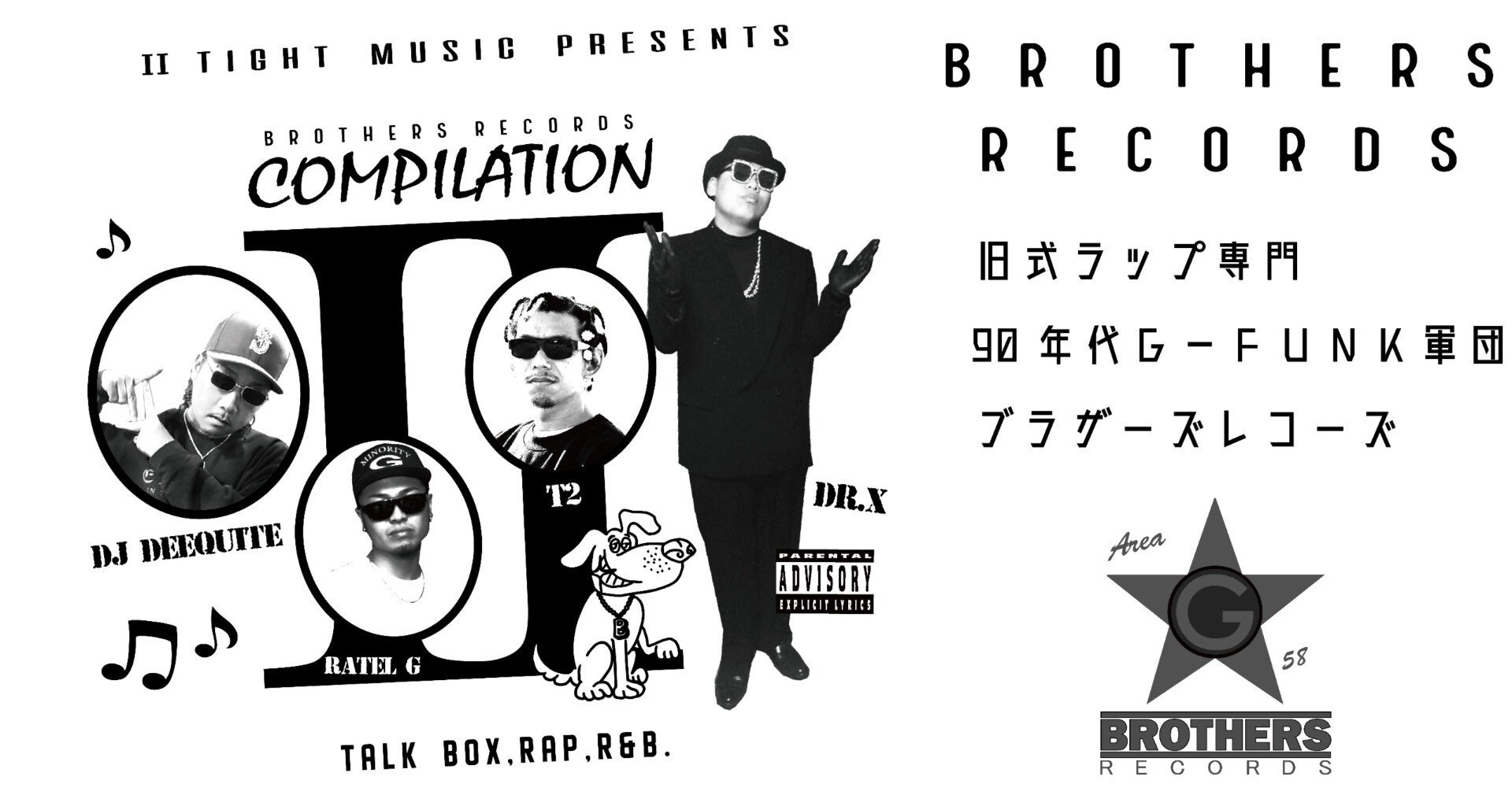 03ae1b6fc286c68ded95ffa83e7e20