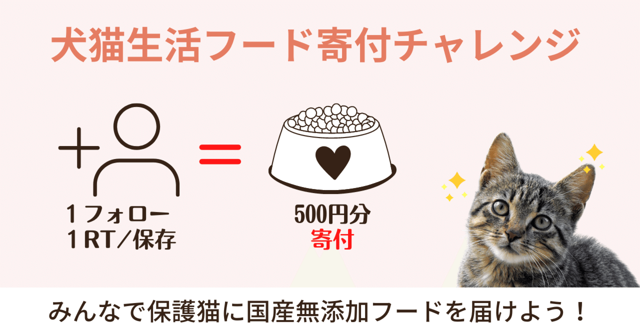 犬と猫のロッキングプレート　裁断済み 81-621uNFoL.jpg