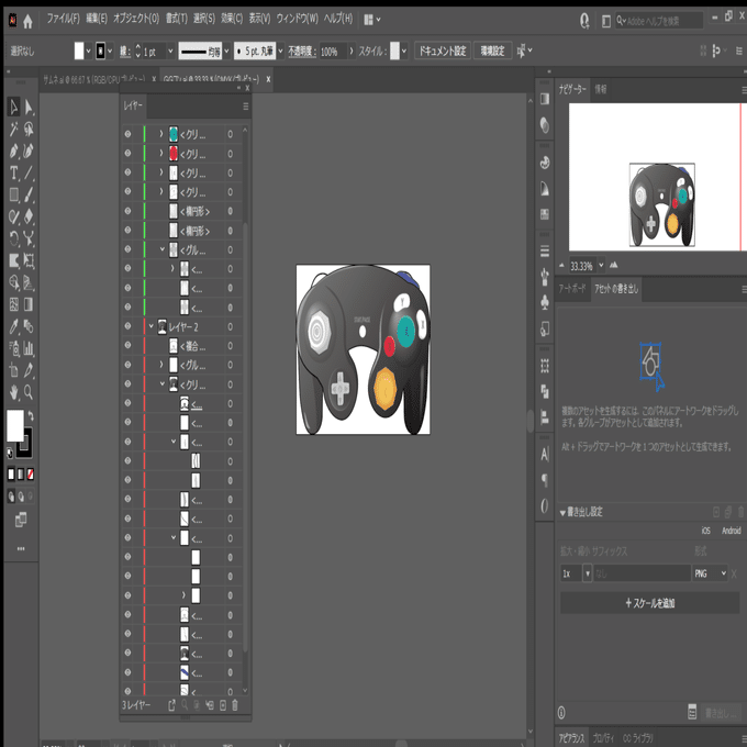 色鉛筆画 絵画 ゲームのコントローラーの絵 原画 A4大(約22cm×30cm