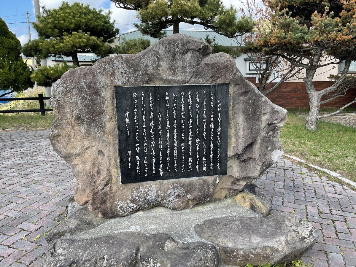 中古】 わたしの使徒行伝 いのち輝いて 続編/キリスト新聞社