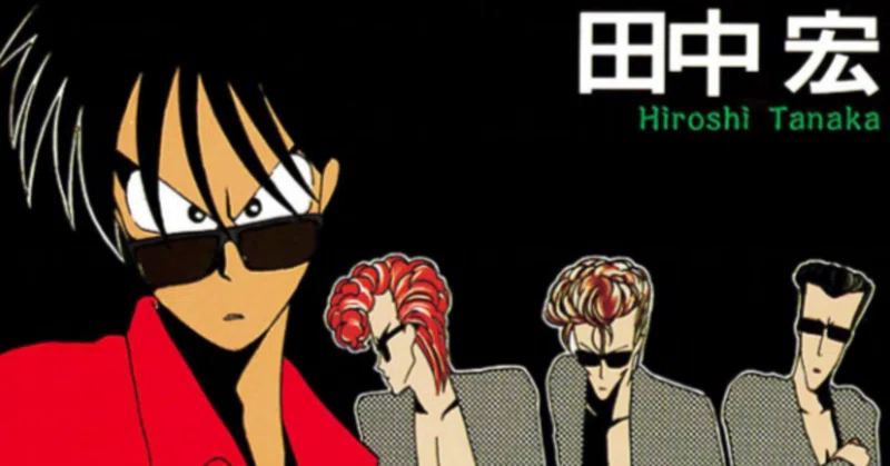 漫画の感想とか Badboys Hiro Note 漫画の感想とか Badboys Hiro Note