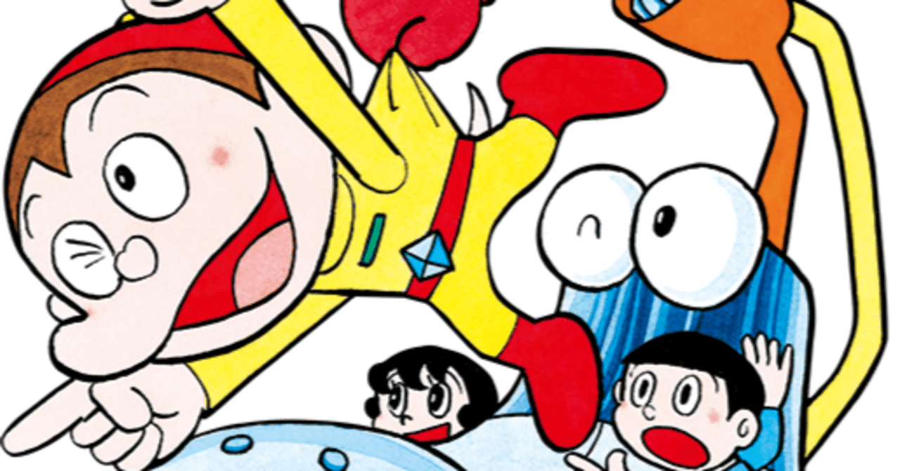 ドビンソン漂流記」第一話『S・O・Sきんきゅう着陸』完全解説