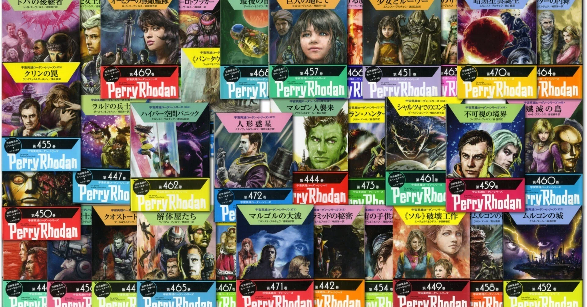 BooksChannel本屋物語 | 日記 : Note | booksch.hatenablog.com | 2022