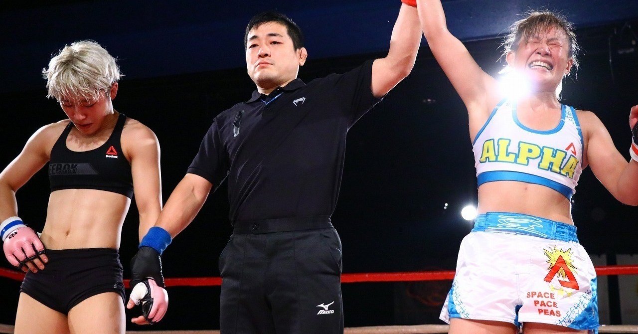 DEEP JEWELS 21】前澤智、パク・ジョンウンに「有言実行」の勝利で王座