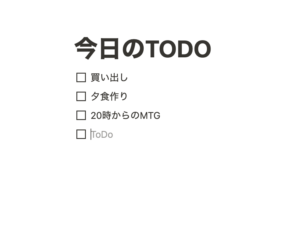 スクリーンショット 2022-05-12 22.17.05