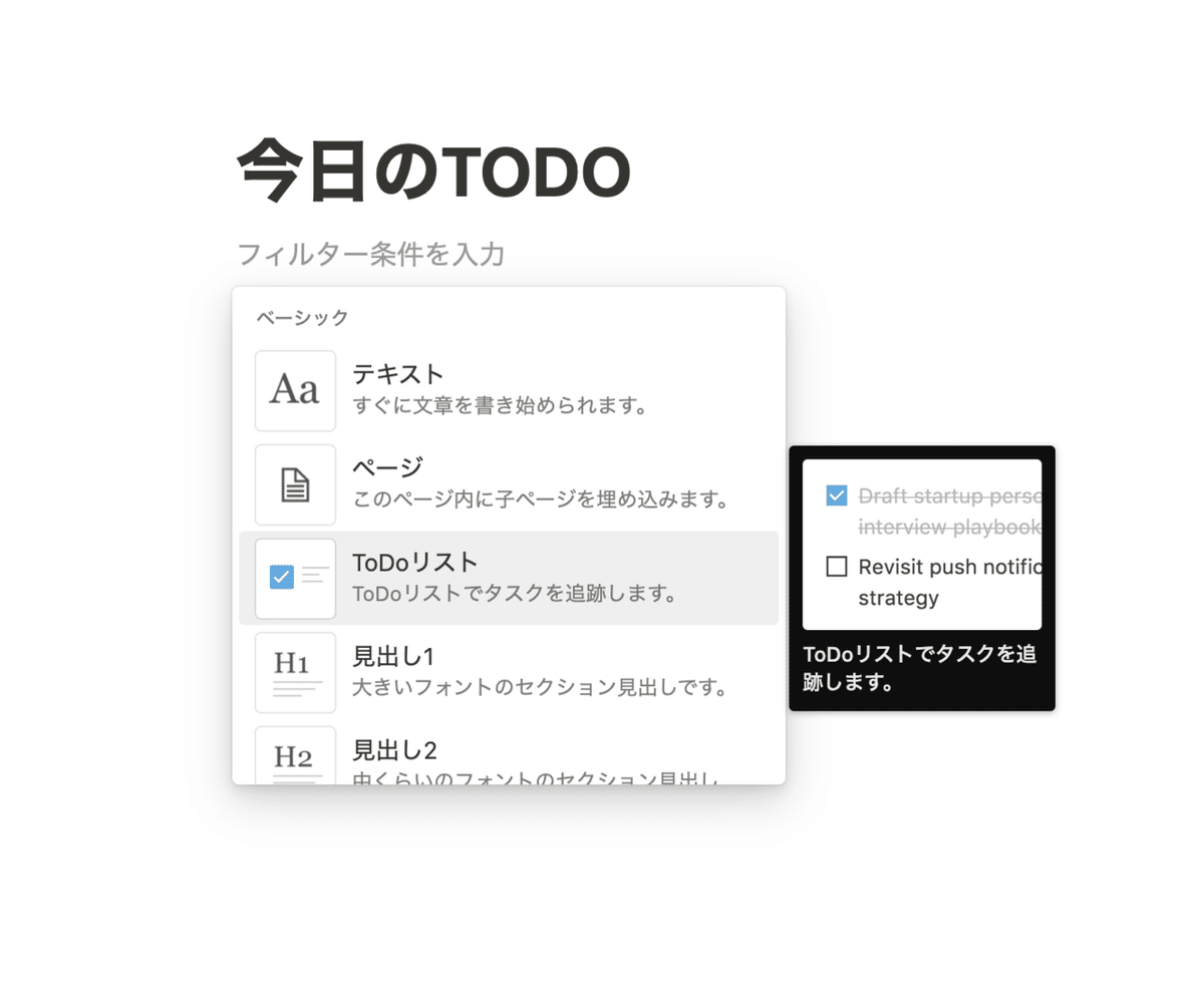 スクリーンショット 2022-05-12 22.17.23