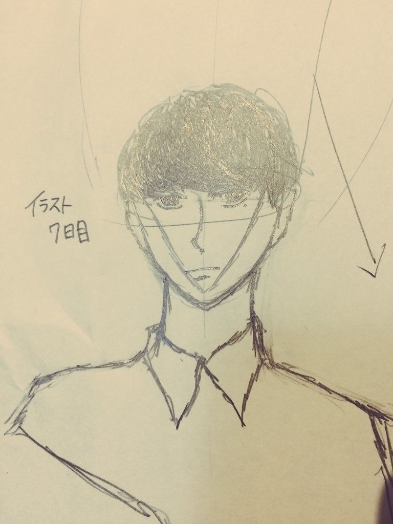 7日目 サラリーマンがイラスト頑張ったら むかいいつき Note 7日目 サラリーマンがイラスト頑張ったら むかいいつき Note