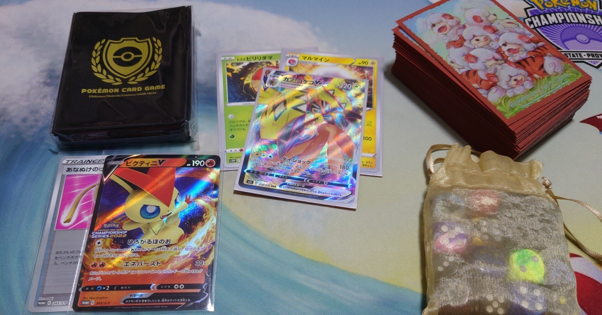 ポケモンカード カプ コケコvmaxを使ったわけ Note