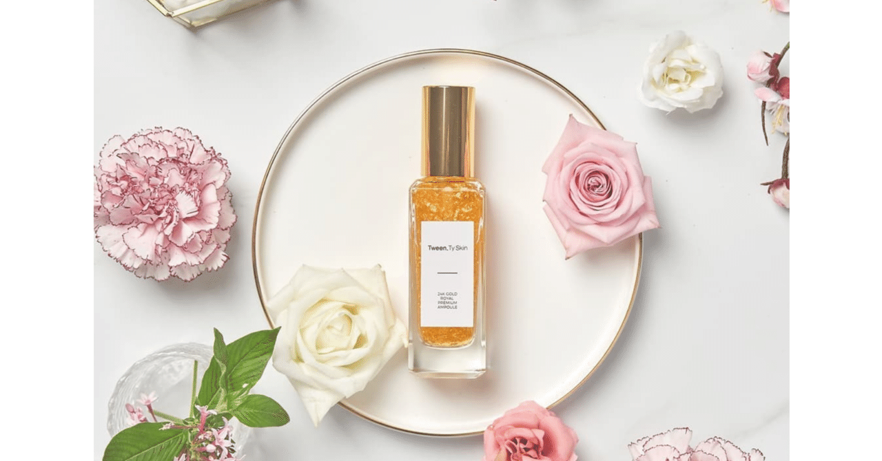 韓国コスメpremium24Kゴールドアイクリーム2本セット 韓国コスメ 韓国コスメpremium24Kゴールドアイクリーム2本セット 韓国コスメ