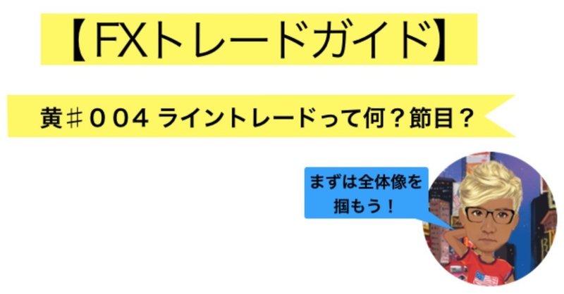 スクリーンショット_2018-09-17_12