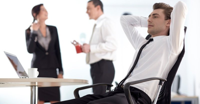 意見がコロコロ変わる人との付き合い方 shingo moriya note