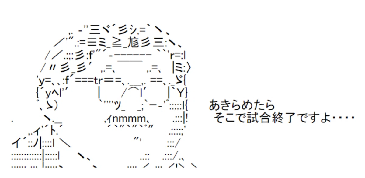 The Image and Categories Conveyed by Emoticons: Uncle Syntax? Mass ...