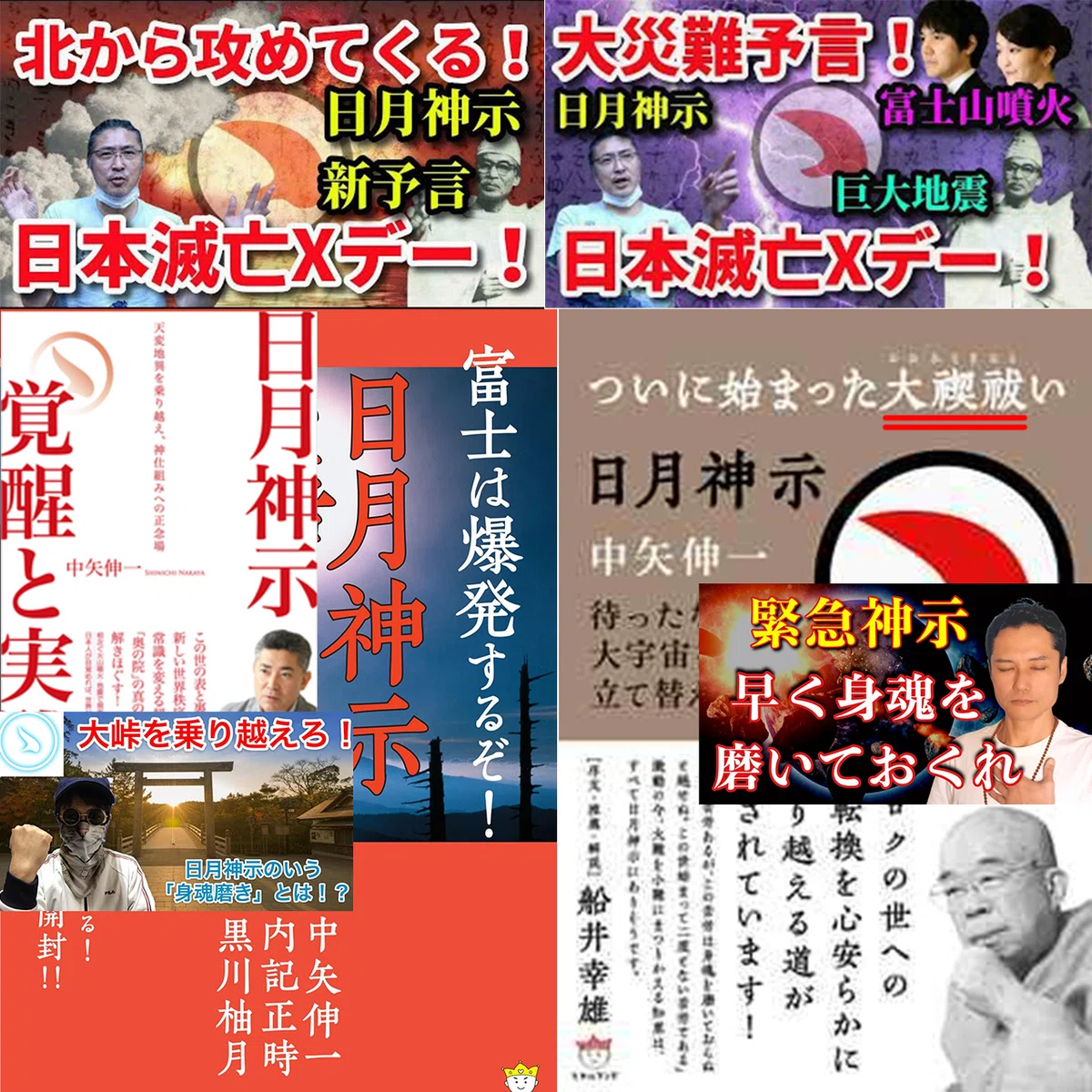名称定 1