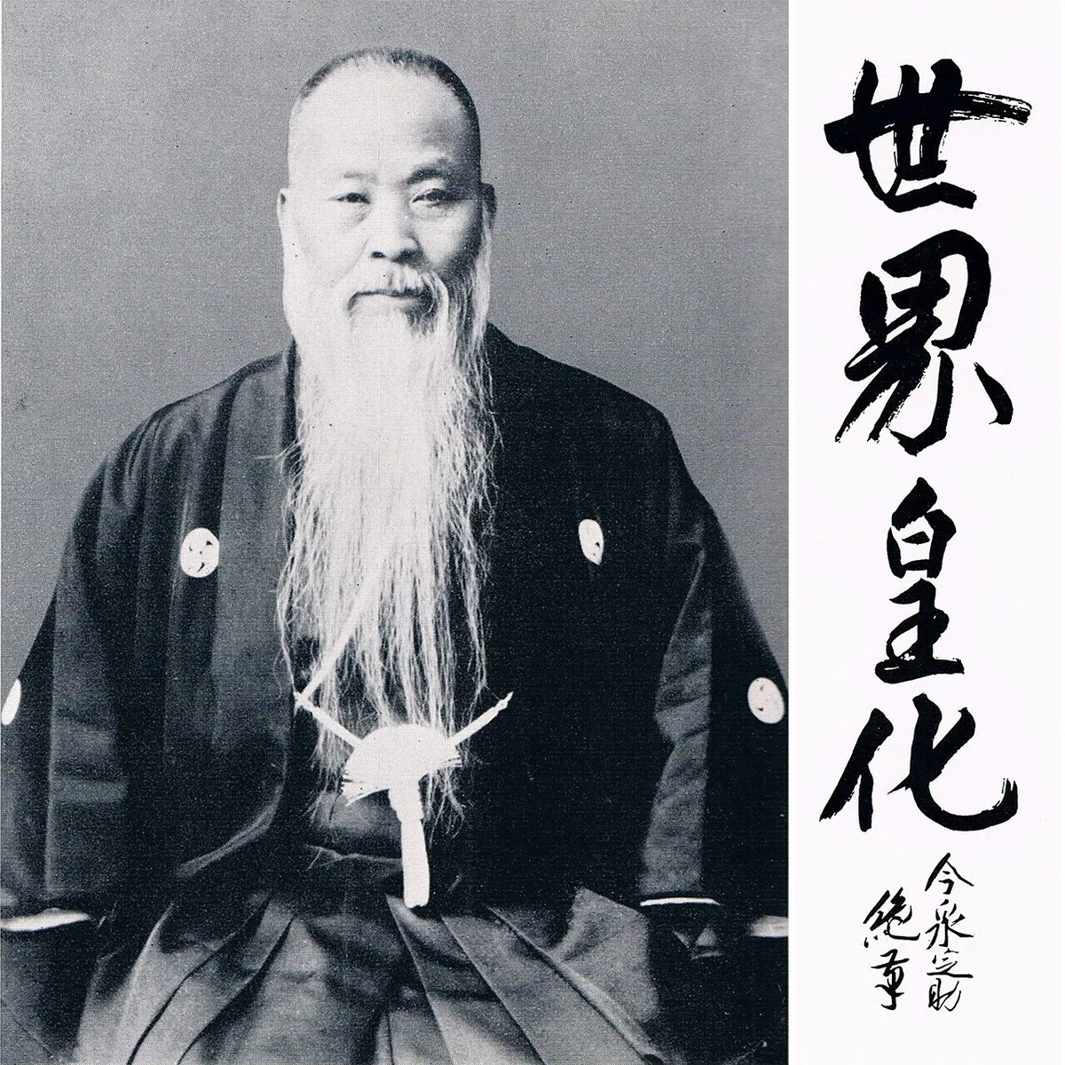 画像72