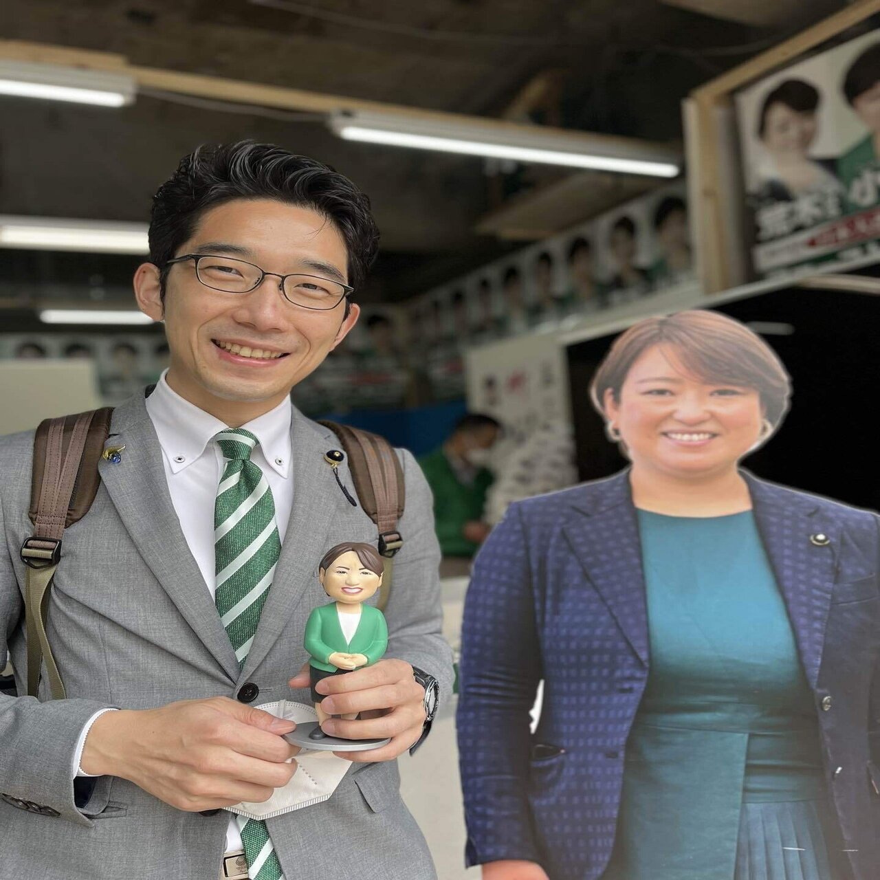 肝っ玉は100人分 小池知事が太鼓判を押す 信頼する相棒 荒木ちはる 参議院東京選挙区支部長の後援会事務所開き 公職選挙法勉強会 藤井あきら デジタル都議の日常 Note
