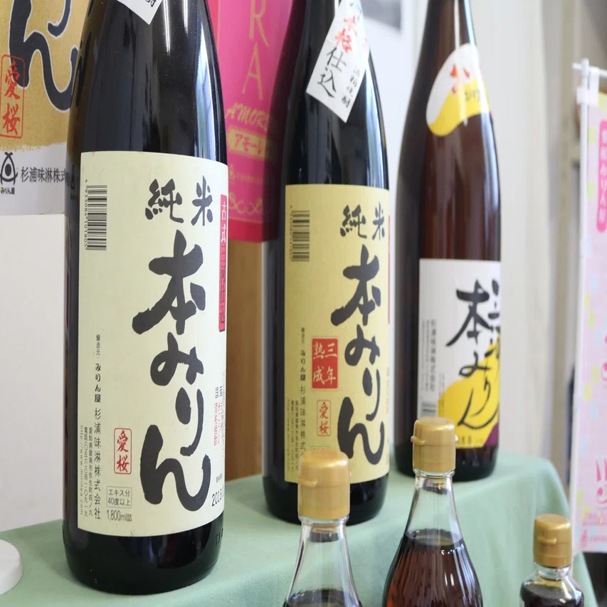 時間がつくる甘さ〜杉浦みりんの愛桜本みりん〜｜樋口直哉 
