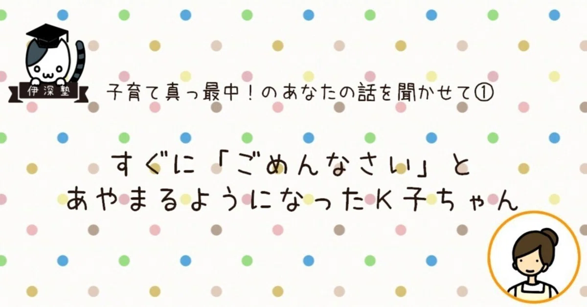あやまる様専用 ものすごい あやまる様専用 ものすごい