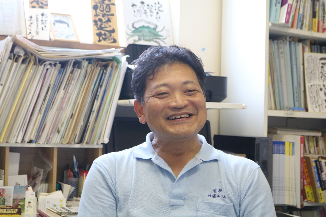 時間がつくる甘さ〜杉浦みりんの愛桜本みりん〜｜樋口直哉