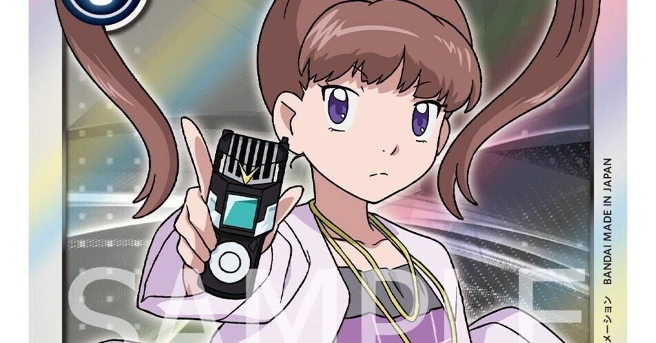 2022/05/13の新規について【デジモンカードゲーム】｜たつなり