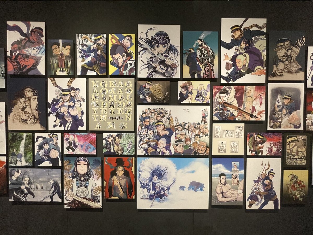 ゴールデンカムイ展｜さぼてん