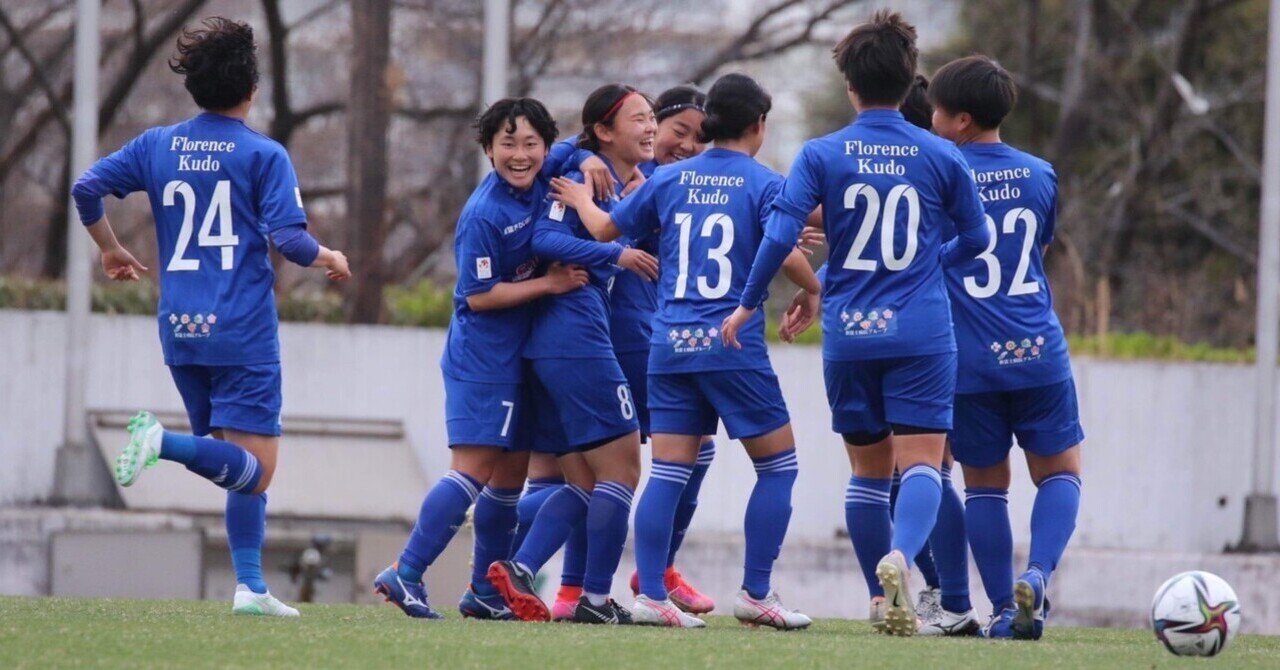 アディダス 日本体育大学サッカー部 練習着 Yahoo!オークション -「日体大 サッカー」の落札相場・落札価格