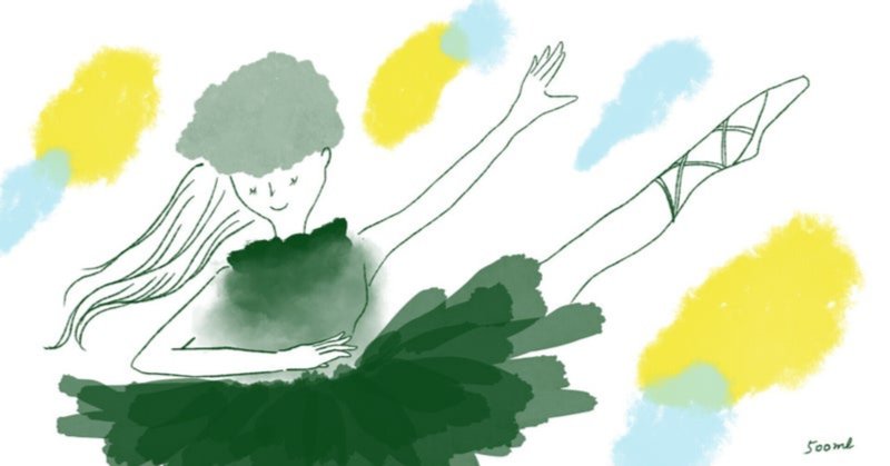 頃合い の新着タグ記事一覧 Note つくる つながる とどける