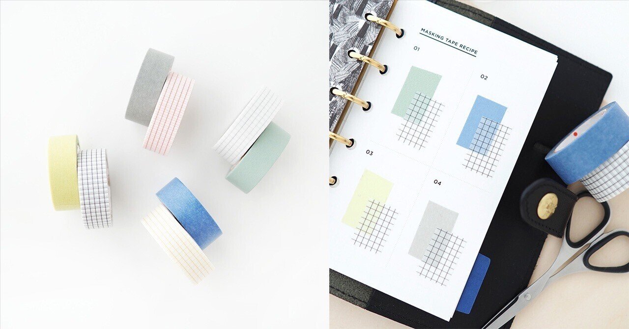 アサネル　マスキングテープ22個　マステまとめ売り アサネル マスキングテープ22個 マステまとめ売り アサネル マスキング