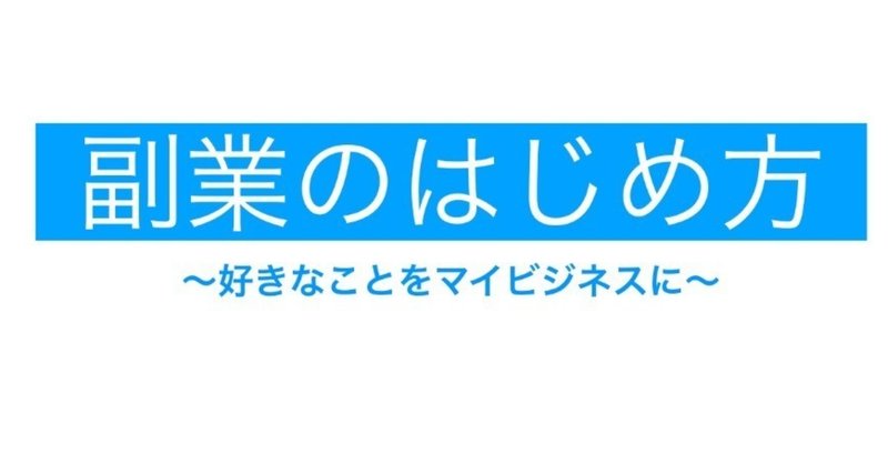 スクリーンショット_2018-09-17_15