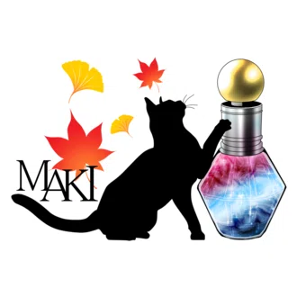 マキたせんじゅ