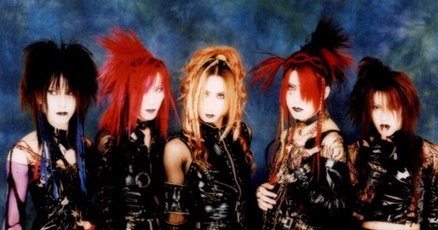 V系 ヴィジュアル系 Sleep My Dear Ask For Eyes スリープマイ