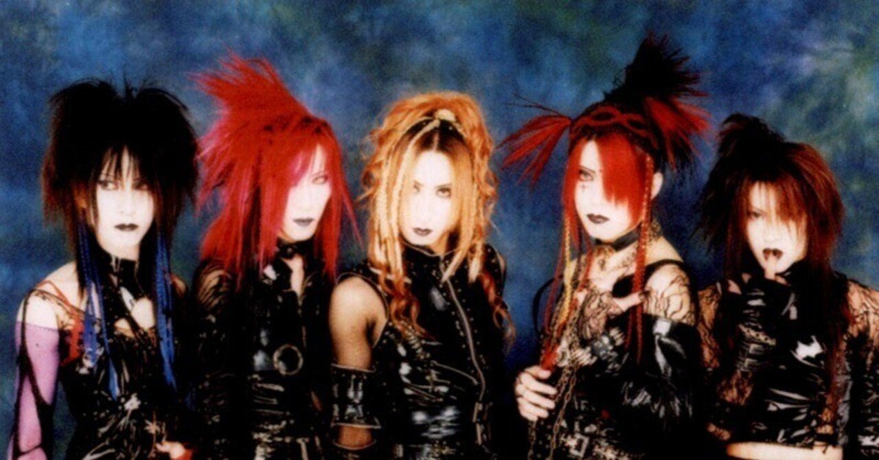 趣味人噺②】ふと思い出す、学生時代に大好きだったインディーズV系