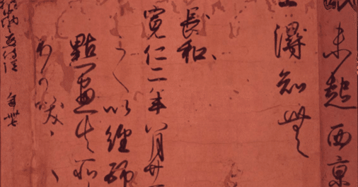 2efca3ac88b46aff728e77345f8c40