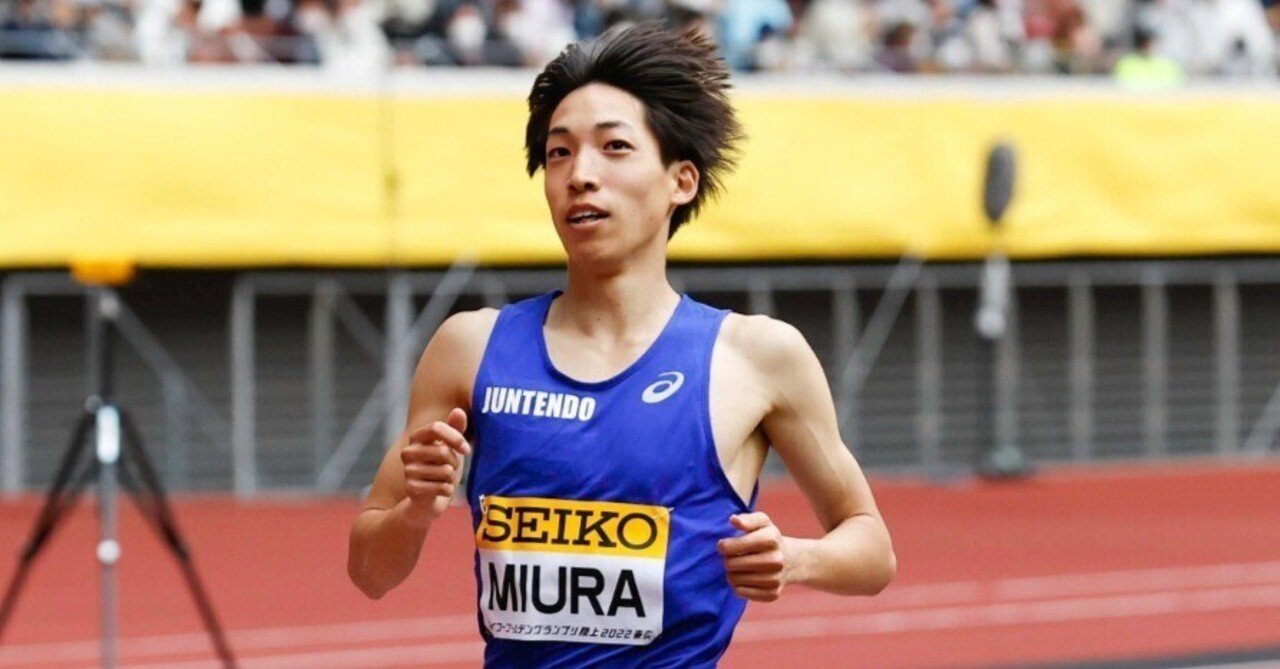 GGP2022レビュー①北口榛花＆三浦龍司】｜TBS陸上【公式】