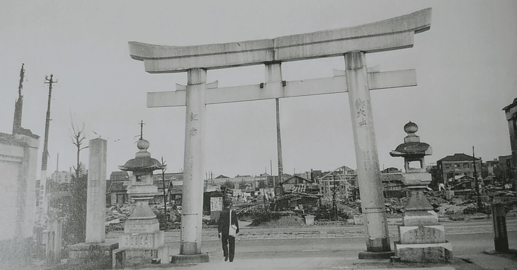 日支事変写真帖前編・非常時国民性に合った/昭和13年/待ちに