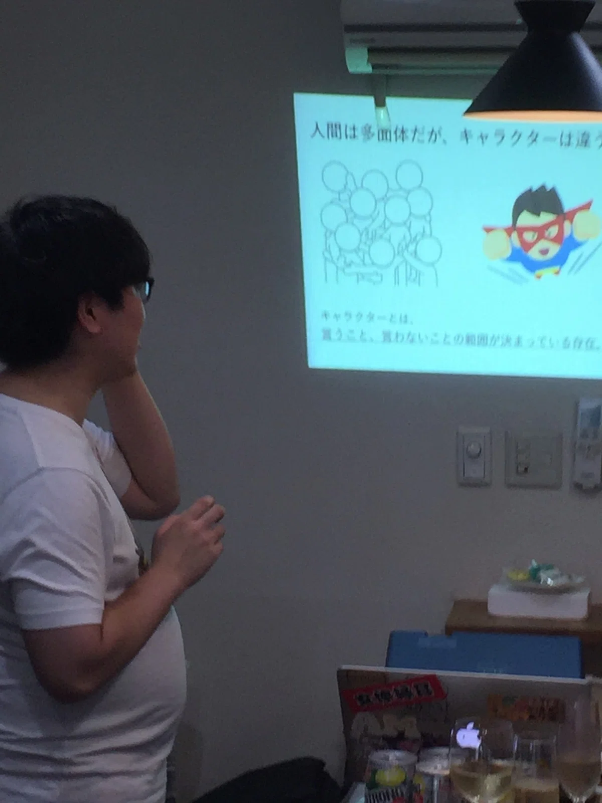 画像2