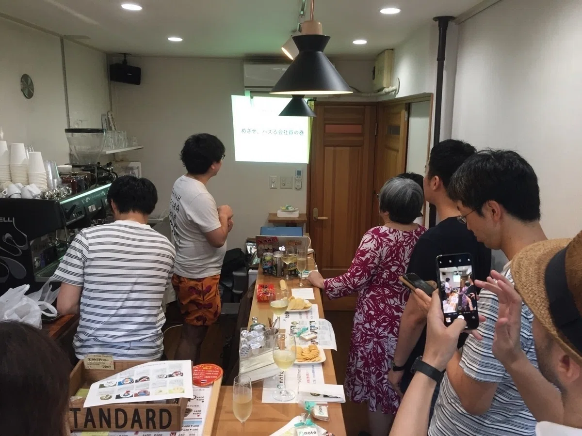 画像4