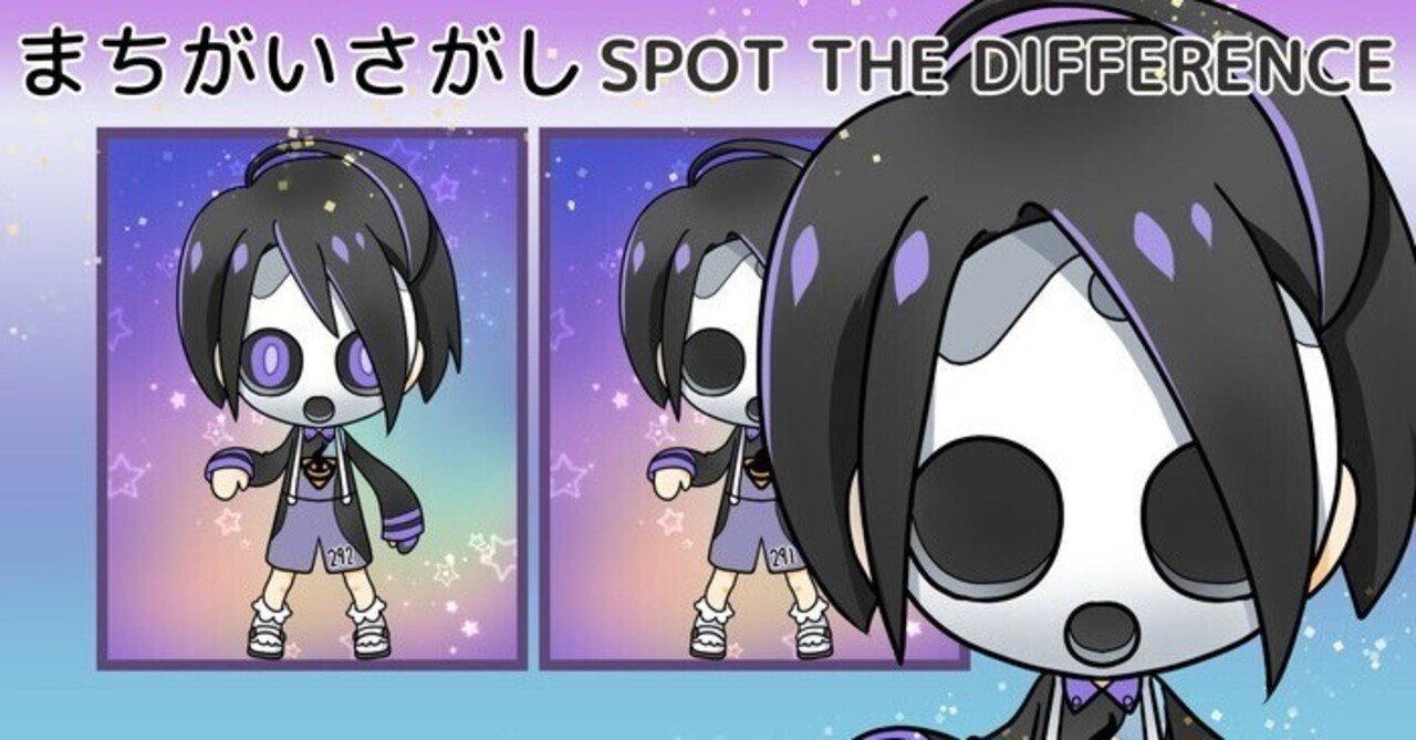 ポケモン 間違い探し 全4問 脳トレ 知育に カノカ Note ポケモン 間違い探し 全4問 脳トレ 知育に カノカ Note