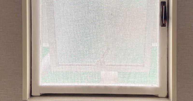 【賃貸OK】外開きの小窓に、網戸DIY