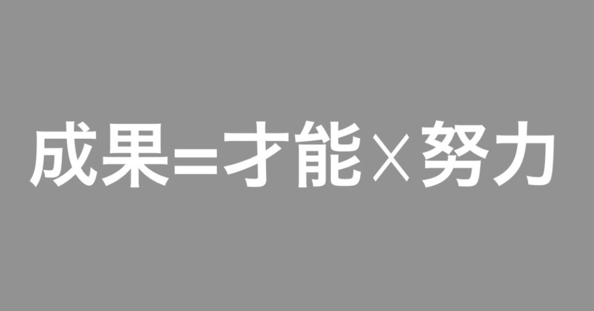 スクリーンショット_2018-09-17_20